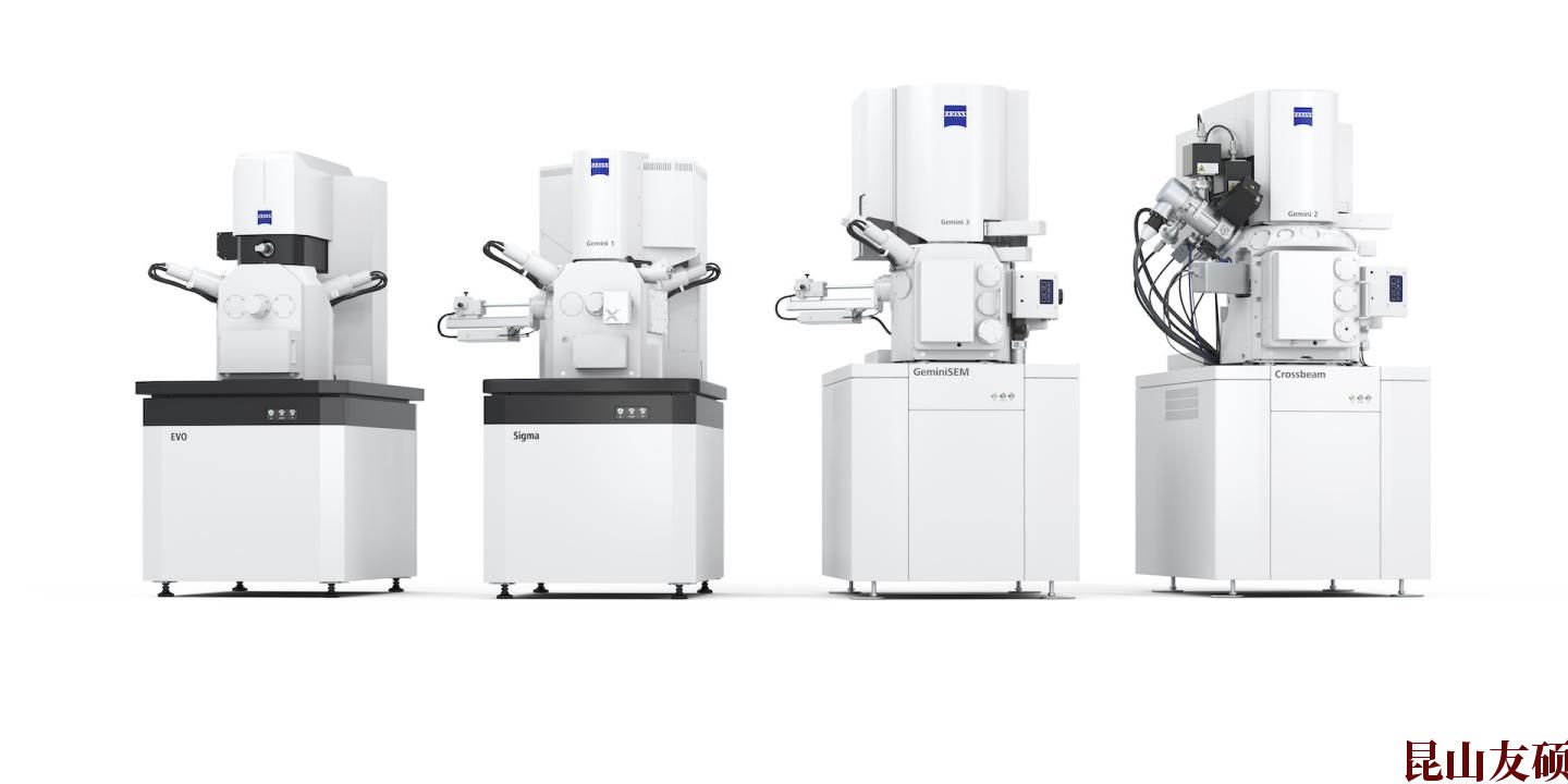 SEM怀柔扫描电镜